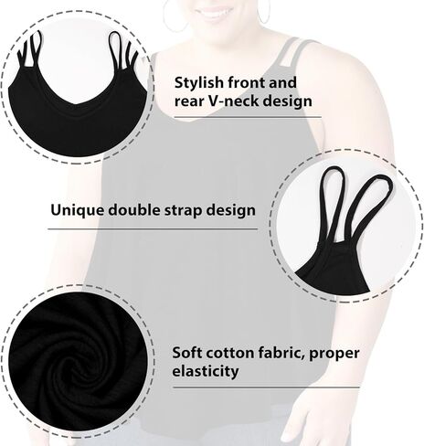 بالإضافة إلى حجم تانك القمم للنساء فلوي الخامس الرقبة السباغيتي حزام بروتيل الصيف بلا أكمام بلوزة عادية in Kuwait