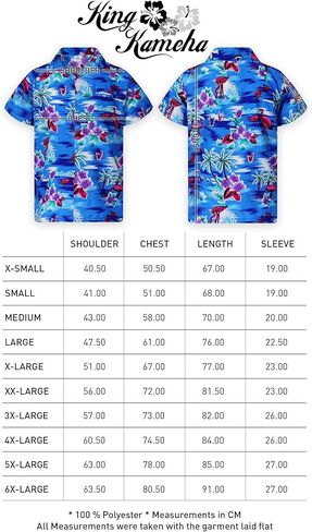 قميص هاواي للرجال كاجوال غير تقليدي بأزرار سفلية وأكمام قصيرة عالية جدًا للجنسين in Kuwait