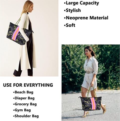 QOGiR Neoprene Multipurpose Beach Bag Tote with Inner Zipper Pocket … … … … in Saudi Arabia