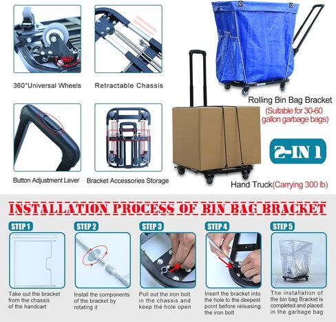 حامل حقيبة القمامة - حامل حقيبة أوراق الشجر في الهواء الطلق، حامل كيس قمامة معدني متعدد الأغراض يحمل أكياس أوراق 30-60 جالون، عربة قابلة للطي 2 في 1 متعددة الأغراض بوزن 500 رطل للتخييم وأوراق البستنة والحفلات وإزالة الأعشاب الضارة in Kuwait