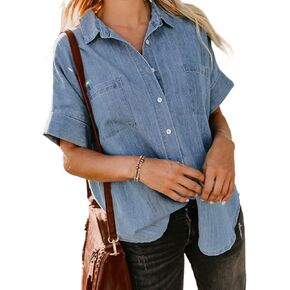 بلوزة نسائية كاجوال من LookbookStore من قماش الدنيم بأزرار سفلية ورقبة على شكل حرف V وأكمام قصيرة in Kuwait