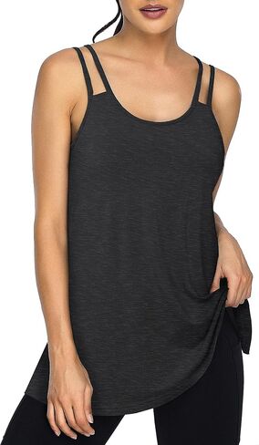 Cestyle Spaghetti Straps Camisole with Built-in Padded Shelf Bra for Women Dressy Casual, Scoop Neck Tunic Length Tank Tops in Kuwait