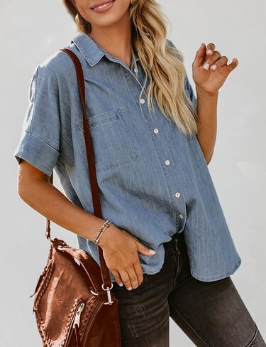 بلوزة نسائية كاجوال من LookbookStore من قماش الدنيم بأزرار سفلية ورقبة على شكل حرف V وأكمام قصيرة in Kuwait