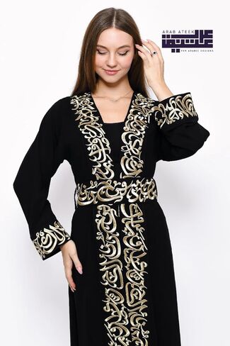 ARAB ATEEK ABAYA-عباية نسائية-عباية قطعة واحدة لباس خارجي-عباية مسلمة-ملابس حجاب نسائية-ملابس محتشمة للنساء المسلمات in Kuwait