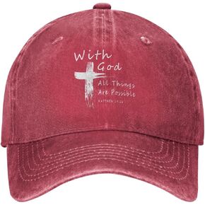 with God All Things are Possible Christian Faith Retro Sports Denim Cap in Kuwait