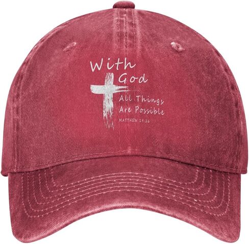 with God All Things are Possible Christian Faith Retro Sports Denim Cap in Kuwait