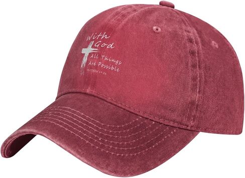 with God All Things are Possible Christian Faith Retro Sports Denim Cap in Kuwait