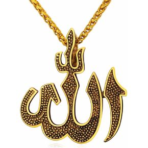 U7 CZ Allah Pendant Necklace with Chain Platinum / 18K Gold Plated Muslim Jewelry Islamic Pendant for Men Women in Saudi Arabia