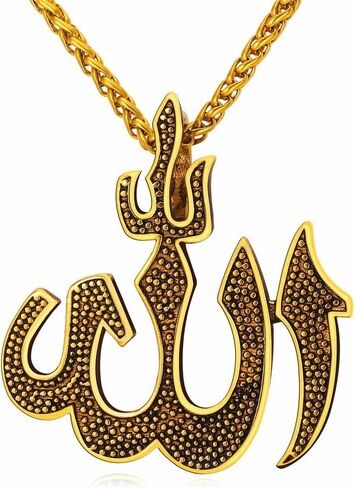 U7 تشيكوسلوفاكيا الله قلادة قلادة مع سلسلة البلاتين / 18K مطلية بالذهب قلادة مجوهرات إسلامية للرجال والنساء in Kuwait