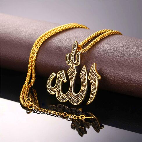 U7 تشيكوسلوفاكيا الله قلادة قلادة مع سلسلة البلاتين / 18K مطلية بالذهب قلادة مجوهرات إسلامية للرجال والنساء in Kuwait