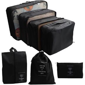 مجموعة من 7 مكعبات تعبئة للسفر من غبتيري - حقائب تنظيم الأمتعة - حقيبة ضغط لتنظيم أغراض السفر لإكسسوارات السفر وأساسيات السفر مع حقيبة غسيل وحقيبة أحذية لحقيبة السفر - بيج in Kuwait