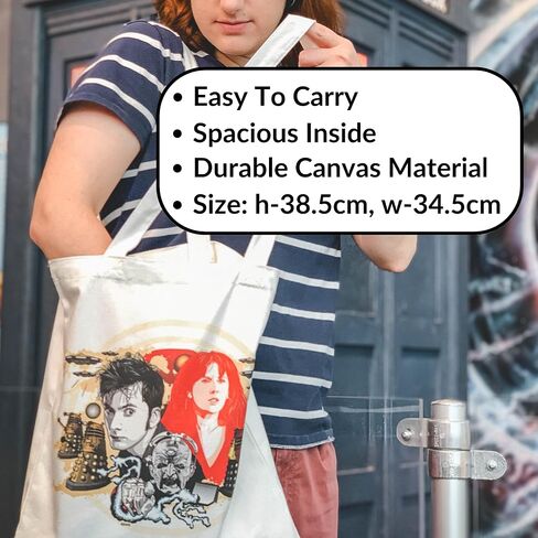 مجموعة حقائب توت من دكتور هو مكونة من 3 قطع - بضائع الهدايا الرسمية للرجال والنساء in Kuwait