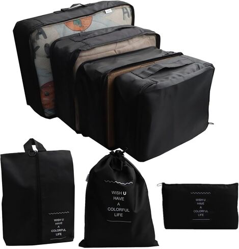 مجموعة من 7 مكعبات تعبئة للسفر من غبتيري - حقائب تنظيم الأمتعة - حقيبة ضغط لتنظيم أغراض السفر لإكسسوارات السفر وأساسيات السفر مع حقيبة غسيل وحقيبة أحذية لحقيبة السفر - بيج in Kuwait