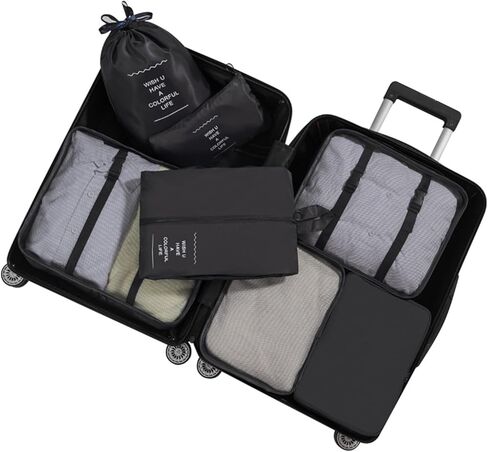 مجموعة من 7 مكعبات تعبئة للسفر من غبتيري - حقائب تنظيم الأمتعة - حقيبة ضغط لتنظيم أغراض السفر لإكسسوارات السفر وأساسيات السفر مع حقيبة غسيل وحقيبة أحذية لحقيبة السفر - بيج in Kuwait