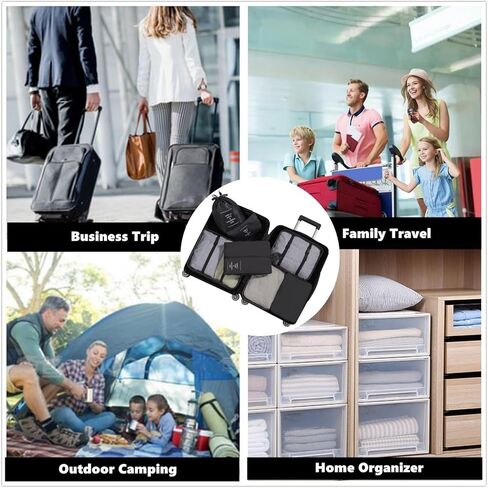 مجموعة من 7 مكعبات تعبئة للسفر من غبتيري - حقائب تنظيم الأمتعة - حقيبة ضغط لتنظيم أغراض السفر لإكسسوارات السفر وأساسيات السفر مع حقيبة غسيل وحقيبة أحذية لحقيبة السفر - بيج in Kuwait