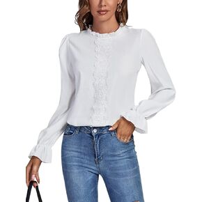 Vrtige Women's Frill Mock Neck Crochet Long Sleeve Office Blouse Top Shirt