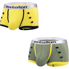 ZONBAILON Men's Boxer Briefs Bulge Pouch Ultra Comfy Short Leg Stretch Boxer Trunks Breathable in Kuwait