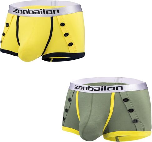 ZONBAILON Men's Boxer Briefs Bulge Pouch Ultra Comfy Short Leg Stretch Boxer Trunks Breathable in Kuwait