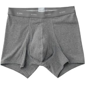 MSPEC Men's Boxer Briefs 3D-Crotch Breathable/Comfortable MS-01