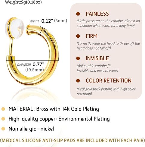 Chunky Clip On Hoop Earrings For Women Girl Trendy 14k Gold Plated Non Pierced Earrings For Women Fake Earrings Adjustable lightweight Earrings Mother Of Bride Earrings Christmas Gifts For Women in Kuwait