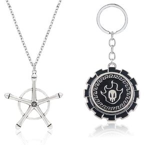 SONGCHANGJEWELRY Ishida Uryuu Quincy Pentagram Necklace - Ichigo Black Flaming Shinigami Keychain - Christmas Teens in Saudi Arabia