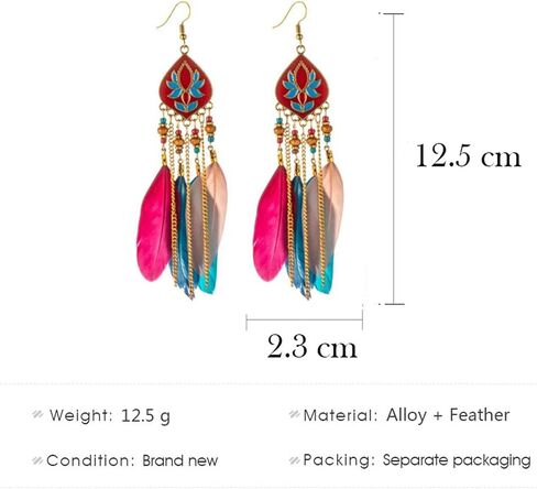 MALOYANVE Punk Vintage Long Tassel Feather Earrings for Women Girls Bohemian Handmade Natural Pendant Earring Fish Hook Earrings Vintage Boho Multicolor Tassel Feathers Dangle Drop Earrings Jewelry in Saudi Arabia
