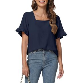 YSYOKOW Womens Summer Tops Casual Ruffle Short Sleeve Shirts Square Neck Blouses Loose Fit Tunic in Saudi Arabia