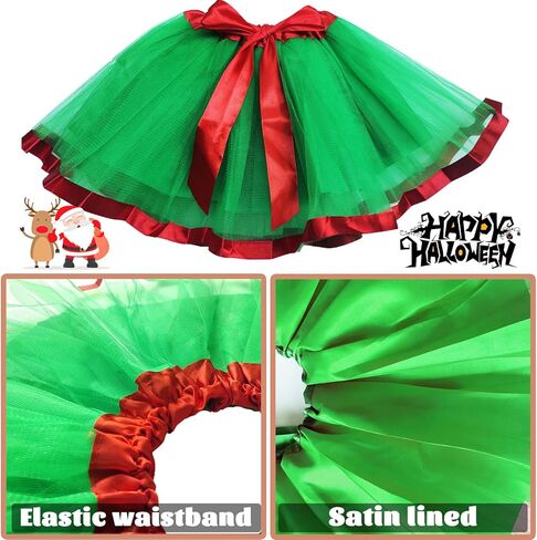 Girls Tulle Tutu Skirt with Ribbon Princess Ballet Dance Tutu Dress Elastic Kids Colorful Birthday Christmas Tutu 3-8 Y in Kuwait