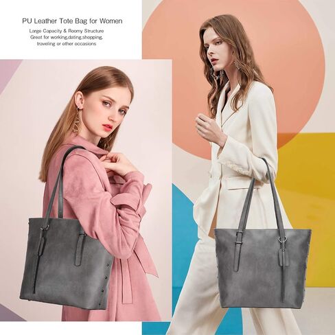 Handbag for Women Tote Bag PU Leather Large Shoulder Bag Top Handle Satchel Purses 2Pcs Set in Kuwait