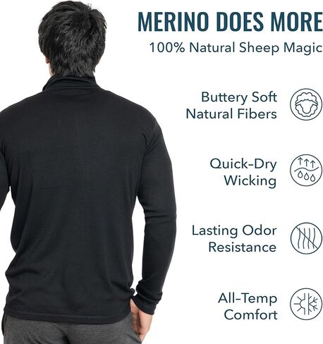 ملابس صوفية للرجال من صوف Merino Pro-Knit بسحّاب - ماصة للتنفس ومضادة للرائحة in Kuwait