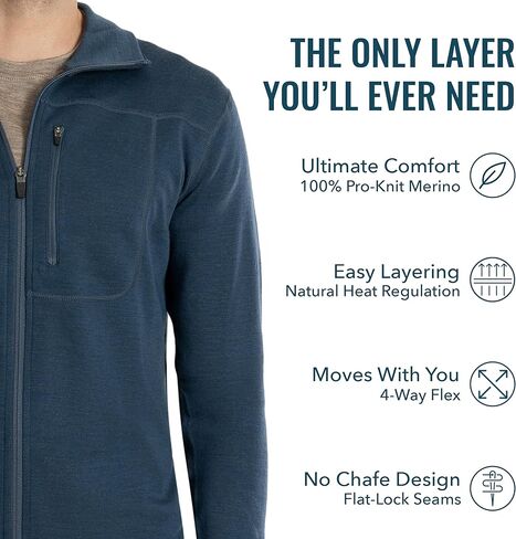 ملابس صوفية للرجال من صوف Merino Pro-Knit بسحّاب - ماصة للتنفس ومضادة للرائحة in Kuwait