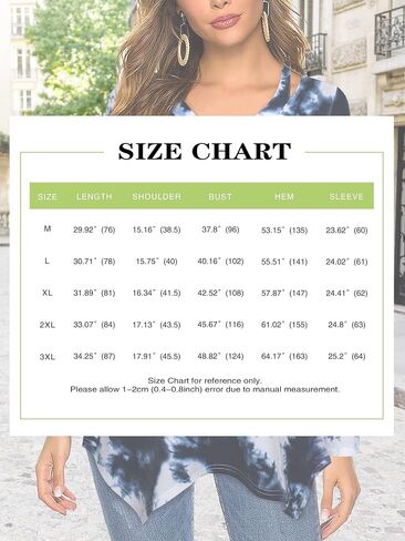 بولوتس قميص تونيك كاجوال منقوش باكمام 3/4 ورقبة على شكل حرف V للنساء in Kuwait