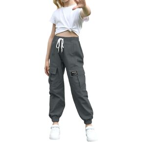 سراويل الركض للفتيات والنساء من ARTMINE، 6 سنوات - النساء 3XL in Kuwait