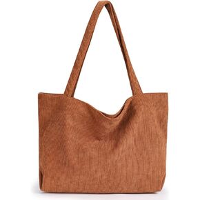 حقيبة يد نسائية من Sightor Corduroy حقيبة كتف ذات سعة كبيرة وحقيبة تسوق كاجوال in Kuwait