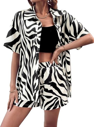 WDIRARA Women's 2 Piece Outfit Zebra Print Button Front Half Sleeve Shirt and Shorts Set in Kuwait