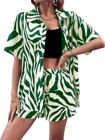 WDIRARA Women's 2 Piece Outfit Zebra Print Button Front Half Sleeve Shirt and Shorts Set in Kuwait