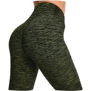 AIMILIA Butt Lifting Anti Cellulite Leggings for Women High Waisted Yoga Pants Workout Tummy Control Sport Tights