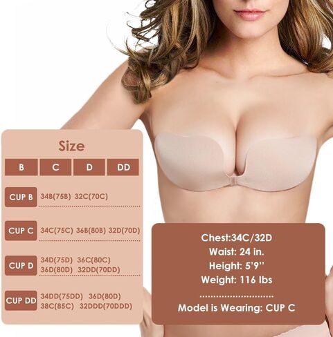JUST BEHAVIOR Sticky Backless Push up Bras,Strapless Reusable Invisible Lifting Adhesive Deep Plunge Bras for Womens in Kuwait