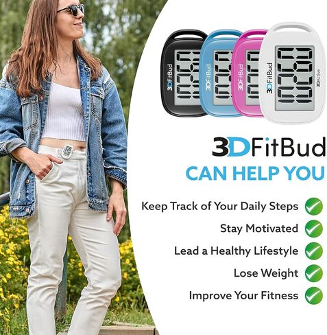 3DFitBud Simple Step Counter Walking 3D Pedometer with Clip and Lanyard, A420S in Kuwait