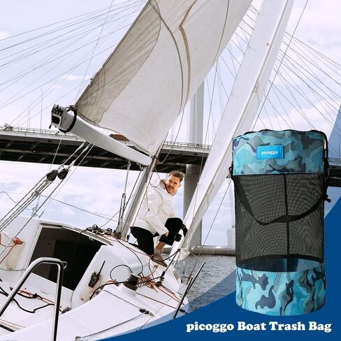 picoggo Boat Trash Bag Portable Outdoor Mesh Trash Can Reusable Leakproof for Boat, Kayak, Camping, Fishing, Sandbar or RV in Saudi Arabia