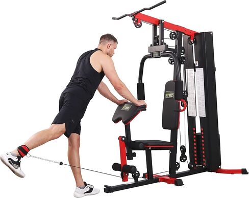 BalanceFrom Multifunctional Home Gym System Workout Station with Leg Extension and Preacher Curl, 122.5LB Weight Stack, Multiple Models in Saudi Arabia