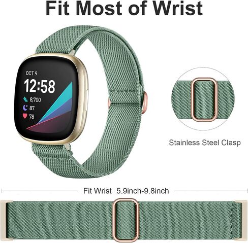 Ouwegaga Elastic Band Compatible with Fitbit Versa 4 Bands/Sense 2/Sense/Versa 3 Bands for Women Men, Adjustable Stretchy Nylon Solo Loop Sport Strap Compatible with Fitbit Smartwatch, 6 Packs in Kuwait