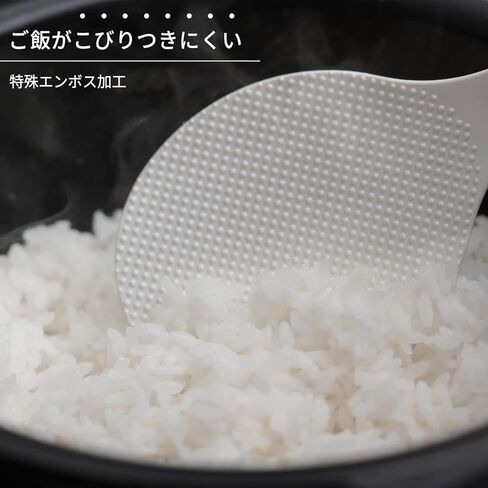 مضرب أرز شاموجي أسود K-386BK in Kuwait