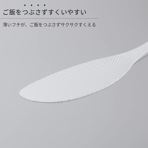 مضرب أرز شاموجي أسود K-386BK in Kuwait