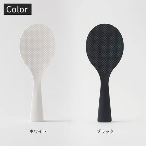 مضرب أرز شاموجي أسود K-386BK in Kuwait