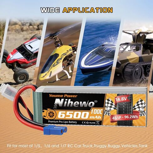 Nihewo 3s Lipo Battery 2packs 11.1v Lipo Battery 4500mAh 80C مع EC5 Plug متوافق مع Arrma Axial Losi Blade E-flite 1/10 و1/8 مقياس RC سيارة شاحنة مركبة طائرة هليكوبتر قارب نماذج خزان in Saudi Arabia