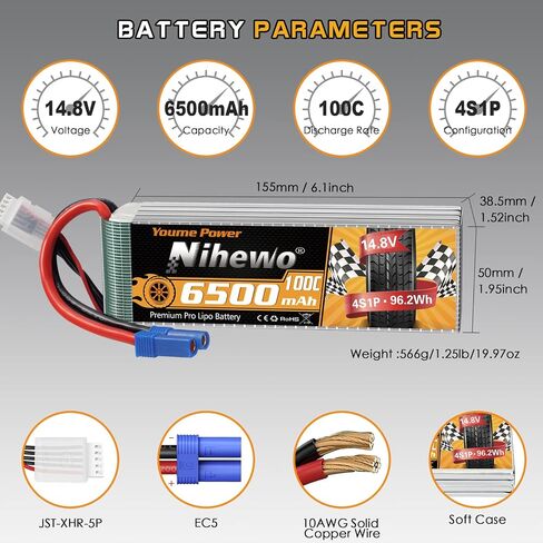 Nihewo 3s Lipo Battery 2packs 11.1v Lipo Battery 4500mAh 80C مع EC5 Plug متوافق مع Arrma Axial Losi Blade E-flite 1/10 و1/8 مقياس RC سيارة شاحنة مركبة طائرة هليكوبتر قارب نماذج خزان in Saudi Arabia