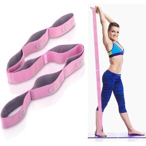 DEHUB Stretch Strap, Elastic Yoga Stretching Strap, Multi-Loop for Physical Therapy, Pilates, Yoga, Dance & Gymnastics Exercise and Flexible Pilates Stretch Band in Kuwait