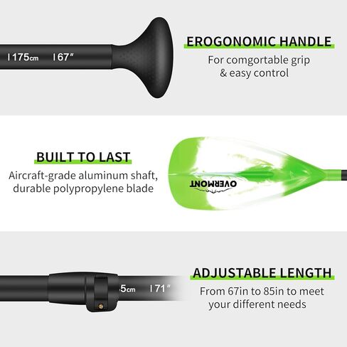 Overmont Aluminum Alloy SUP Paddle - 3 Piece Adjustable Stand Up Paddleboard in Kuwait