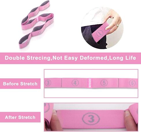 DEHUB Stretch Strap, Elastic Yoga Stretching Strap, Multi-Loop for Physical Therapy, Pilates, Yoga, Dance & Gymnastics Exercise and Flexible Pilates Stretch Band in Kuwait